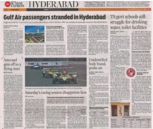 New Indian Express - Anuvaad 2022