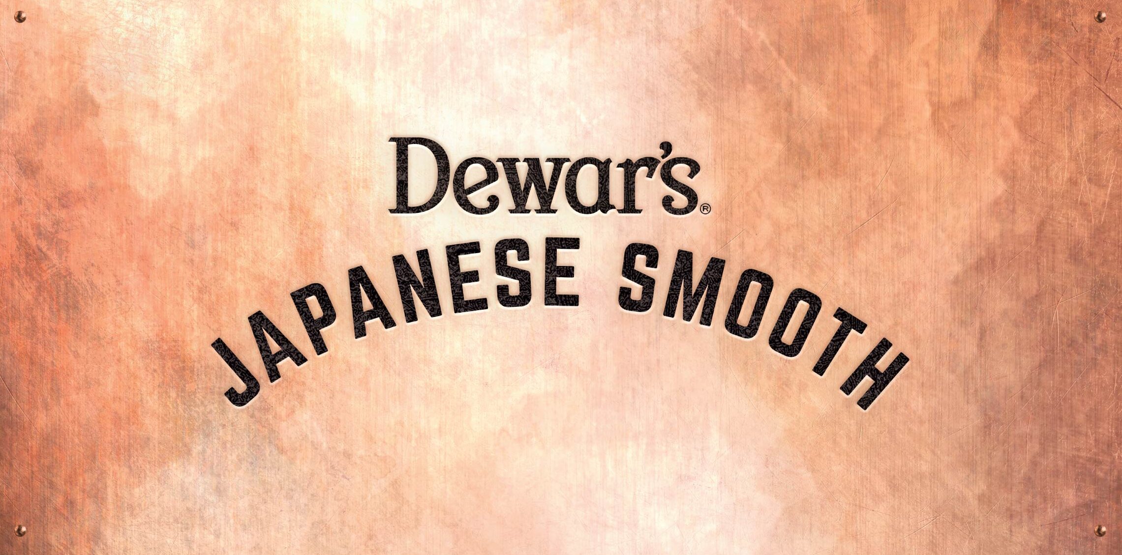 Dewars_Bar Panel_Japanese Smooth-02